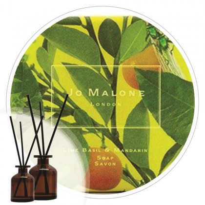 Essência Jo Malone Mandarim 50ml