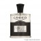 Essencia Aventus Power Tipo A - 50ml