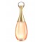 Essência Joy Silver 50ml