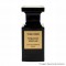 Essencia Tobaco Vanillal Tipo A - 50ml