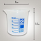 COPO BACKER PP 50 ML