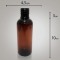 Frasco Pet Cilíndrico Ambar 120ml